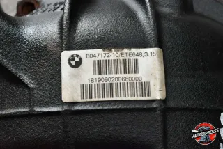 33108047172,8047172 Редуктор заднего моста BMW XM3 F97 Арт 31668566ar, вид 3
