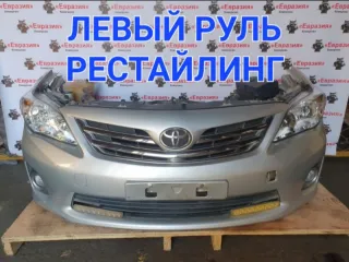 5211912961 Ноускат Toyota Corolla E160/170/180 Арт 37495, вид 1