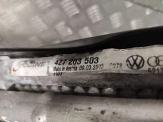 4B0203519, 4Z7203503, 4B0317021C Радиатор АКПП Audi A6 Allroad C5 Арт 95889877, вид 4