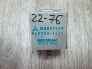  Реле (прочие) Mitsubishi Lancer 7 Арт 22-76