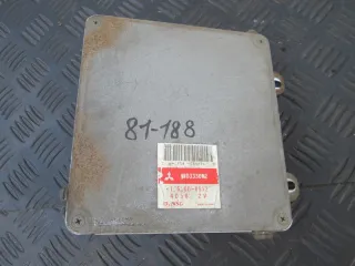  Блок управления двигателем Mitsubishi Galant 8 2.0л Арт 81-188, вид 1