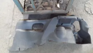  Обшивка багажника Mitsubishi Colt 5 Арт S-25, вид 1