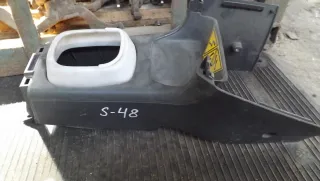  Консоль салона (кулисная часть) Mitsubishi Colt 5 Арт S-48, вид 1