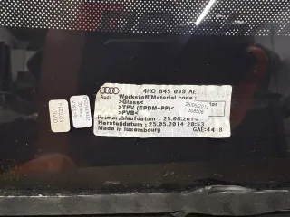4H0845099AE, 4H0907225, 4H0907815A Лобовое стекло Audi S8 Арт 95904183, вид 5