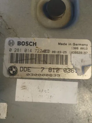0281014727,7812036 Блок управления двигателем BMW X6 E71/E72 Арт 96649645, вид 1