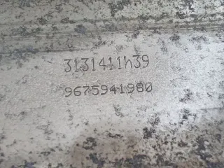 9675941980 Усилитель заднего бампера Citroen C4 Grand Picasso 2 Арт 96650271, вид 2