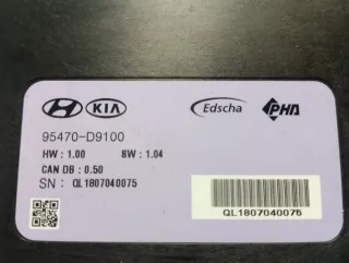 95470D9100 Блок управления крышкой багажника Kia Sportage 4 Арт 96652226, вид 2