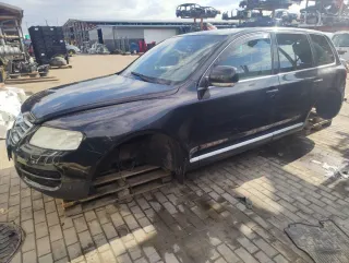 7L0411025D Стабилизатор подвески (поперечной устойчивости) передний Volkswagen Touareg 1 Арт 170325, вид 7