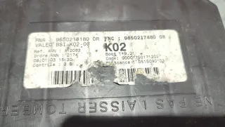 BSIK02,9650218180,9650217480 Блок BSI Peugeot 307 Арт G4010, вид 2