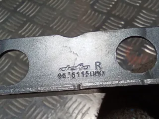 9676115080 Петля капота правая Citroen C4 Grand Picasso 2 Арт 96666855, вид 11