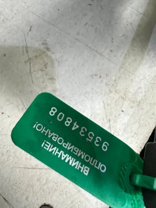  Щеткодержатели (поводок стеклоочистителя, дворник) Volkswagen Vento Арт 93534808, вид 3