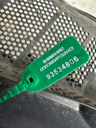  Решетка стеклоочистителя (Дождевик) Volkswagen Vento Арт 93534806, вид 8