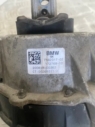 7582317-02,7582317 Подушка двигателя BMW 3 G20/G21 Арт KZ-702, вид 2