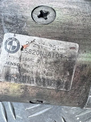 2247391 Стартер BMW X5 E53 Арт 04432, вид 2