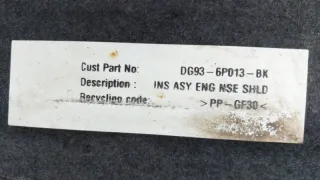 2339869, DG936P013BL, DG936P013BK Защита двигателя Ford Mondeo 5 Арт ST241838, вид 8