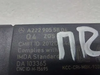 A2229055804, 2229055804 Антенна Mercedes CLA c117 Арт ST262513, вид 6