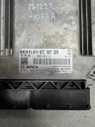 07C907309 Блок управления двигателем Bentley Flying Spur Арт 9403, вид 2