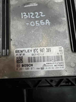 07C907309 Блок управления двигателем Bentley Flying Spur Арт 9404, вид 2