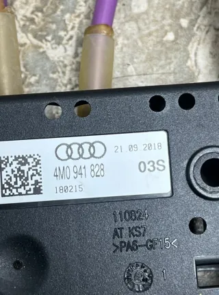 4M0941828 Блок предохранителей Audi Q7 4M Арт 42707, вид 5