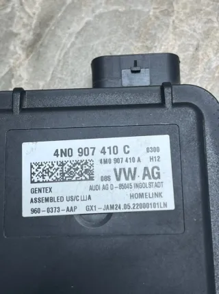 4N0907410C Блок управления Audi RS Q8 Арт 42709, вид 5
