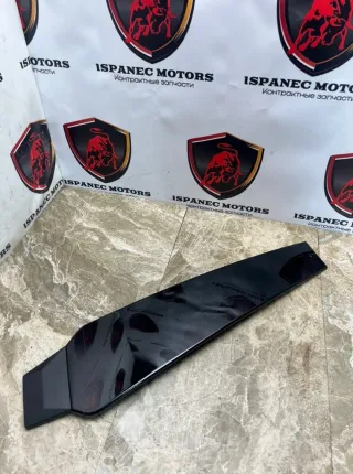 4M8853290 Молдинг кузова Audi RS Q8 Арт 42739