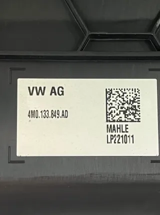 4M0133849D Декоративная крышка двигателя Audi RS Q8 Арт 42742, вид 6
