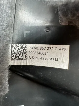 4m1867272c Накладка на порог салона передняя правая Audi RS Q8 Арт 42790, вид 4