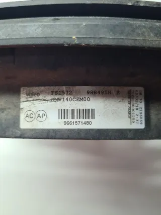 988495H,FS1572,9661571480 Вентилятор радиатора Citroen C4 2 Арт 9088, вид 4