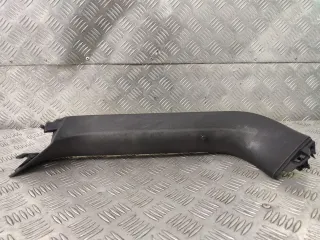 5NA867704B Обшивка крышки багажника Volkswagen Tiguan 1 Арт 96669833, вид 1