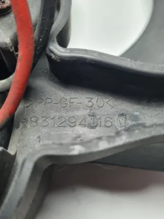 1831294116D Вентилятор радиатора Peugeot 307 Арт 6243, вид 4