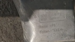 8D0129617 Воздуховод Volkswagen Passat B5 Арт 96672937, вид 5
