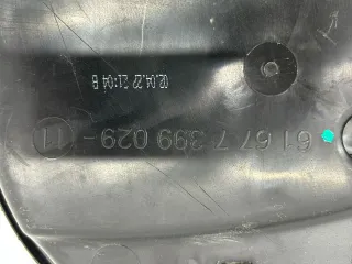 6167 7399029, 7399029, 6166 7399028 Бачок омывателя BMW X4 G02 (в наличии) Арт 013142, вид 4