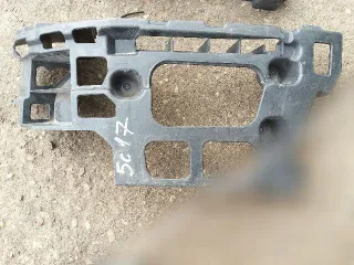 9647553680 Кронштейн крепления бампера заднего Peugeot 407 Арт 41252808, вид 2