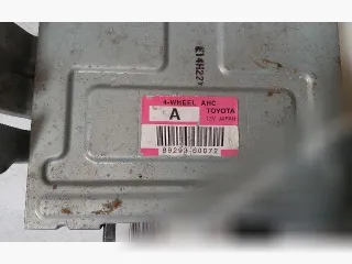 89293-60072 Блок управления (другие) Toyota Land Cruiser 200 Арт 41779298, вид 2