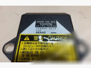 8918348010,1745005233 Датчик курсовой устойчивости Toyota Prius 2 Арт 57293524, вид 1