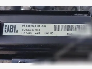 9662695480 Усилитель музыкальный Citroen C6 Арт 62164754, вид 1