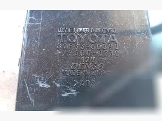 8953360090 Блок управления полным приводом Toyota Land Cruiser 100 Арт 68365903_1, вид 1