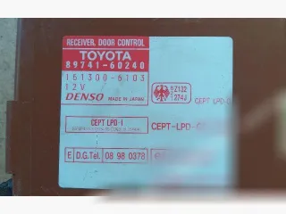 8974160240 Блок управления двери передней левой Toyota Land Cruiser 100 Арт 68365992_1, вид 2