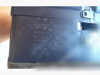  Дефлектор обдува салона Toyota Land Cruiser 100 Арт 68517249_1, вид 2