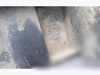  Абсорбер бампера Citroen C5 1 Арт 68759912, вид 3