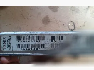 p09480761 Блок управления АКПП Volvo S60 1 Арт 68881427_2, вид 2