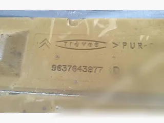 9637643977 Ковер багажника Citroen C5 1 Арт 69643224, вид 3