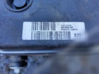 9675529180,0265951475 Блок ABS Citroen Berlingo 2 restailing Арт 70953143_1, вид 2