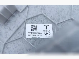 156149200A Накладка декоративная центральной консоли Tesla model 3 Арт 74112376, вид 2