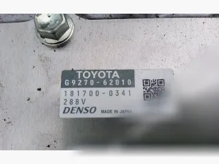  Инвертор Lexus RX 4 Арт 77777788, вид 3