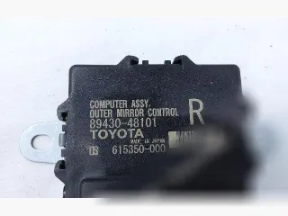 8943048101 Блок управления зеркалами Lexus RX 4 Арт 78100933, вид 1