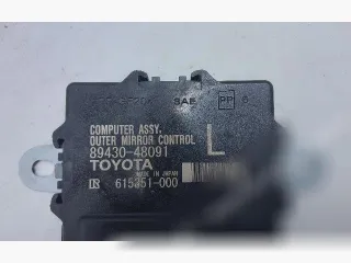 8943048091 Блок управления зеркалами Lexus RX 4 Арт 78441120, вид 1