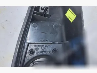 1354937080 Заглушка зеркала правого Citroen Nemo Арт 80932765, вид 3