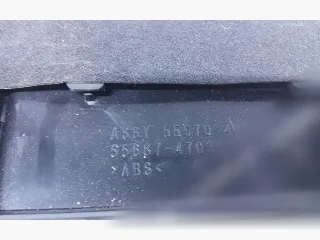 5568747030 Дефлектор обдува салона Toyota Prius 3 Арт 82013971, вид 4