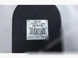 9661994180 Сирена Citroen C4 Picasso 1 Арт 83561487_1, вид 2